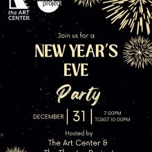 A New Year's Eve event December 31, 2025