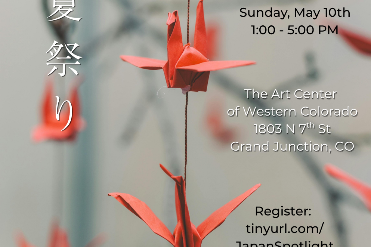 Japan Cultural Spotlight